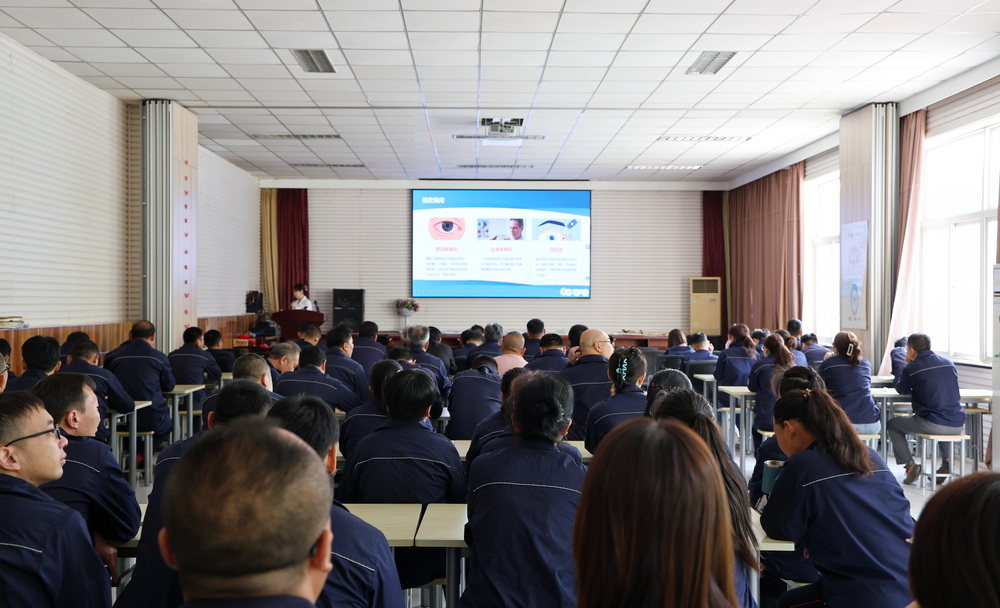 关爱眼健康——海利涿州公司工会开展“爱眼公益行”主题活动