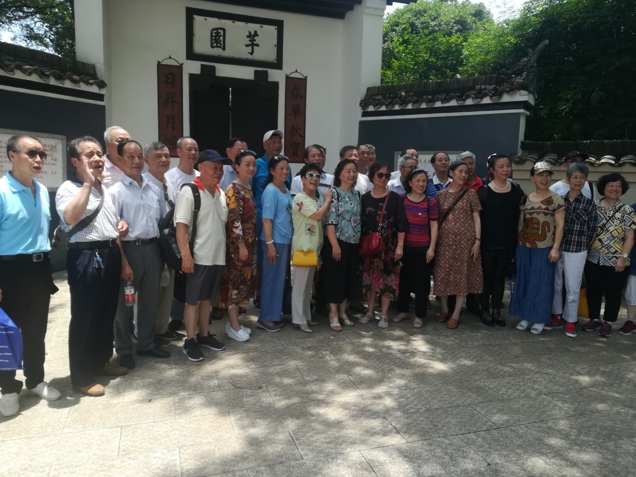 海利集团,长沙杀虫剂,长沙光气衍生物,长沙氨基酸保护剂,长沙锂离子电池材料