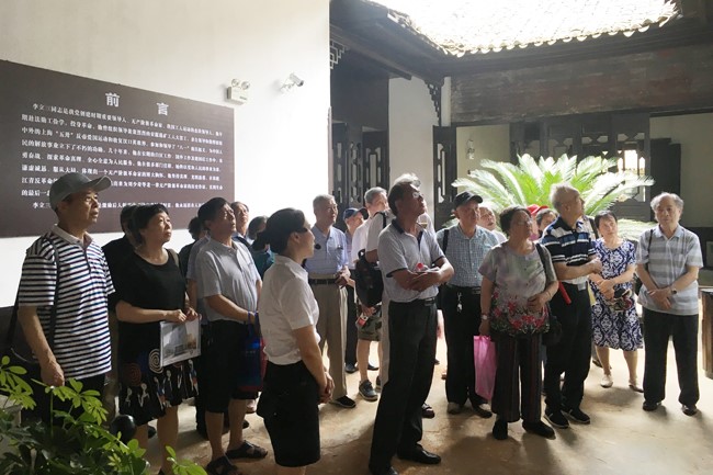 海利集团,长沙杀虫剂,长沙光气衍生物,长沙氨基酸保护剂,长沙锂离子电池材料