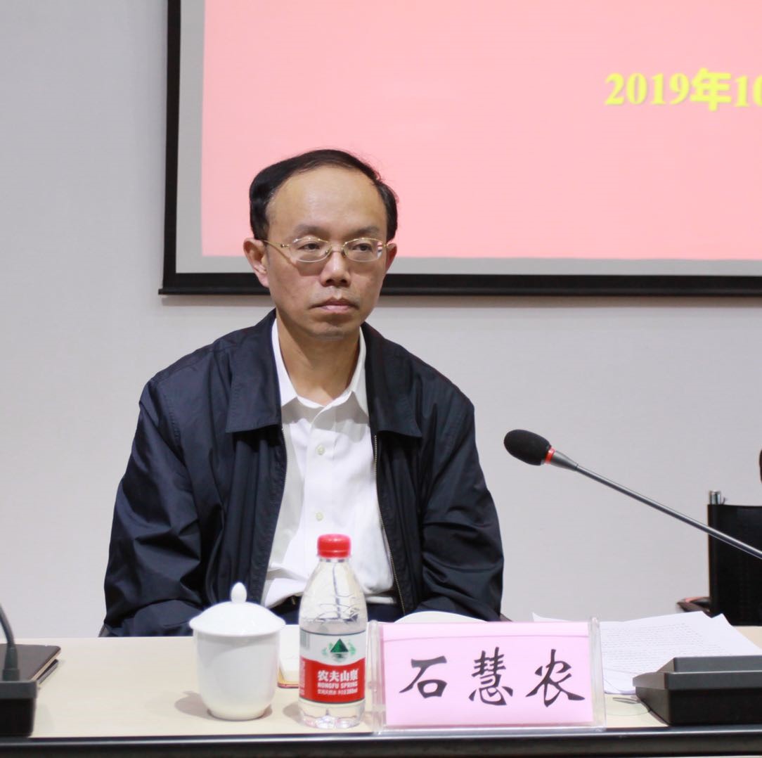 海利集团,长沙杀虫剂,长沙光气衍生物,长沙氨基酸保护剂,长沙锂离子电池材料