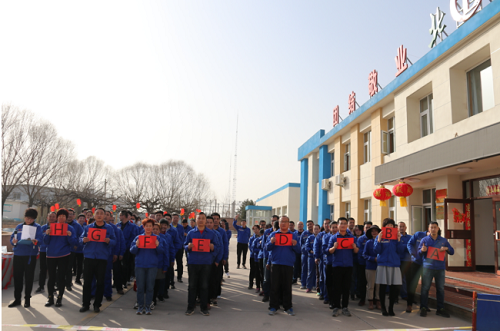 海利集团,长沙杀虫剂,长沙光气衍生物,长沙氨基酸保护剂,长沙锂离子电池材料