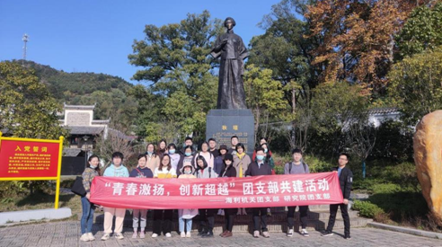 海利集团,长沙杀虫剂,长沙光气衍生物,长沙氨基酸保护剂,长沙锂离子电池材料