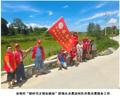 海利集团,长沙杀虫剂,长沙光气衍生物,长沙氨基酸保护剂,长沙锂离子电池材料